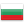 Bulgarie Flag