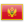 Monténégro Flag