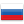 Russie Flag