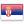 Serbie Flag